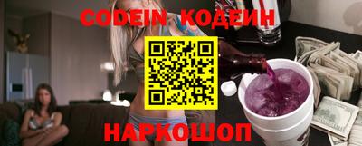 мефедрон мука Ковров