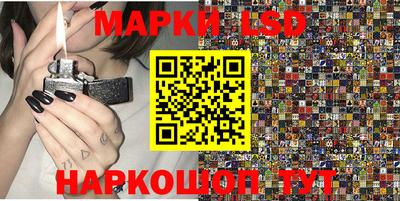 прущие крисы Коломна