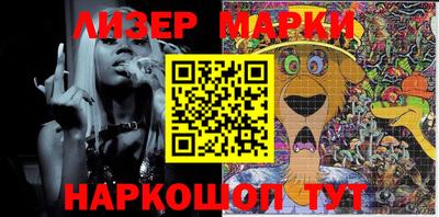 MDMA Когалым