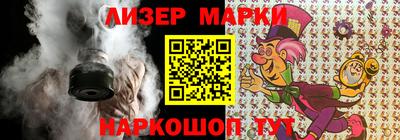 мефедрон мука Ковров