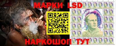 мефедрон мука Ковров