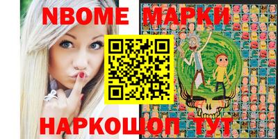 мефедрон мука Ковров