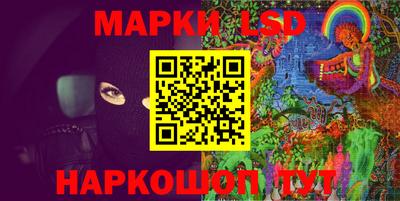 MDMA Когалым