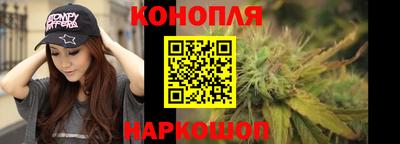 мефедрон мука Ковров