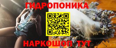 мефедрон мука Ковров