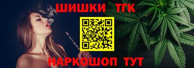 прущие крисы Коломна