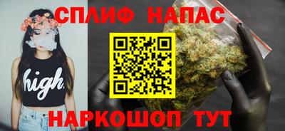 MDMA Когалым