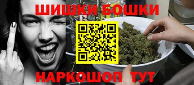 мефедрон мука Ковров