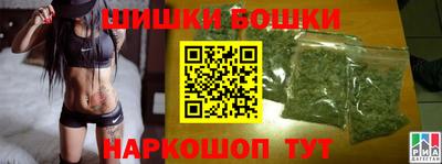 MDMA Когалым