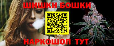 MDMA Когалым