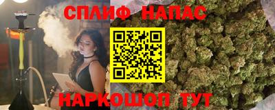 прущие крисы Коломна