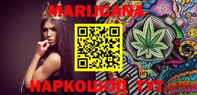 MDMA Когалым