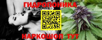 мефедрон мука Ковров