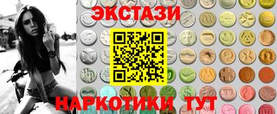 мефедрон мука Ковров