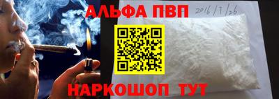 MDMA Когалым