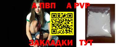 MDMA Когалым