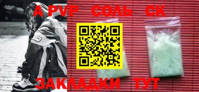 MDMA Когалым
