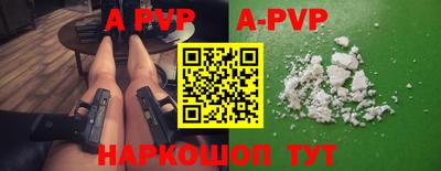 мефедрон мука Ковров