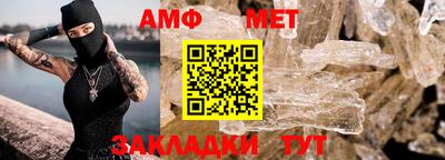 прущие крисы Коломна