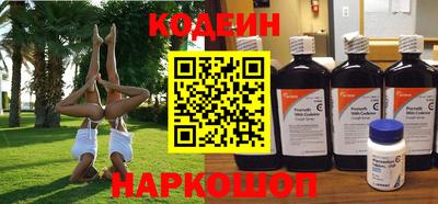 MDMA Когалым