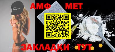 MDMA Когалым