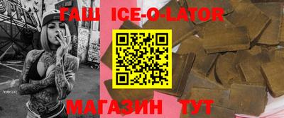 прущие крисы Коломна