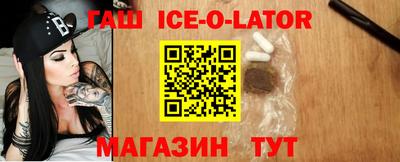 мефедрон мука Ковров