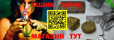 прущие крисы Коломна