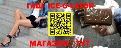 мефедрон мука Ковров