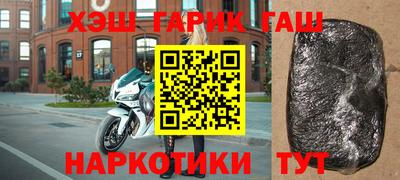 мефедрон мука Ковров