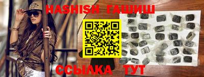 MDMA Когалым