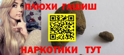 мефедрон мука Ковров
